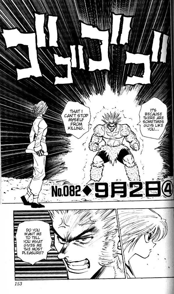 Hunter x Hunter Chapter 82 1